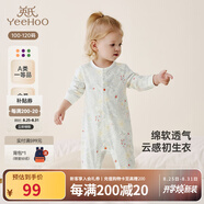 英氏（YEEHOO）嬰兒衣服新生兒連體衣男女寶寶純棉新疆棉嬰幼兒居家爬服四季款 叢林鸚鵡【襟蛤款】 66cm (建議3-6月 6.9-8.9kg)