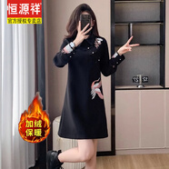 恒源祥2025新款加絨加厚衛衣中長(cháng)款女春秋質(zhì)感洋氣保暖顯瘦休閑遮肚子連 高端黑色（冬裝升級加絨版） 2XL (建議135-145斤)