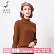 經(jīng)典故事（JANE STORY）半高領(lǐng)打底毛衣女春秋2024新款含羊毛時(shí)尚洋氣內(nèi)搭基礎(chǔ)款針織上衣 P03焦糖色 XL