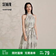 森馬觀園吉聯(lián)名連衣裙女肌理國風(fēng)夏收腰寬松掛脖長裙109324114021