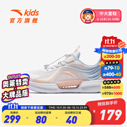 安踏兒童運動(dòng)鞋女大童鞋2025夏季新品網(wǎng)面透氣足弓緩震風(fēng)透1.0跑鞋 安踏白/嬰兒粉/淡粉藍-3 35