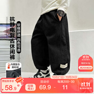 左西男童加絨褲子休閑褲2025新款兒童一體絨燈芯絨長(zhǎng)褲潮 黑色 130