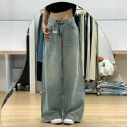 木清清復古破洞水洗闊腿牛仔褲女2025秋季新款寬松高腰顯瘦直筒拖地褲子 藍色長(cháng)褲 XS