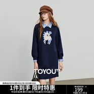 初語(yǔ)棉質(zhì)連衣裙女2025秋季新款小馬毛巾繡假兩件拼接寬松中長(cháng)裙 深藏青 S