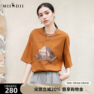 謎底印花T恤短袖女2025夏新款圓領(lǐng)粉色原創(chuàng)繡花寬松上衣256MT6023 明咖 M