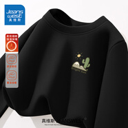 真維斯（Jeanswest）圓領(lǐng)打底衫男秋冬季新款杏色百搭保暖絨長袖加絨加厚柔軟舒適內(nèi)搭 黑色(仙人島胸標(biāo)) M (170)(30天質(zhì)量問題全額退)