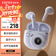 漫步者（EDIFIER）TO-U3 Plus真無(wú)線藍(lán)牙耳機(jī) 半入耳式耳機(jī) 復(fù)古造型 禮物禮盒 適用蘋(píng)果華為小米OPPO手機(jī) 伊甸紫