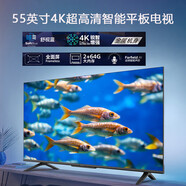 飛利浦（PHILIPS）/ 55PUF7359/T3/55PUF7069/55PUF7160 55英寸4K電視 55英寸 55英寸 55PUF7069電視機+底座