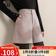 歐莎（OSA）黑色高腰毛呢靴褲外穿短褲女秋2025新款休閑直筒闊腿褲 咖色 M