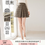 香影（xiangying）毛呢格子半身裙女高腰2024秋冬新款法式短款小個子a字百褶裙 奶咖色 M