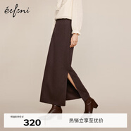 伊芙麗（eifini）伊芙麗H型直筒顯瘦百搭黑色半身裙女2023冬裝新款氣質(zhì)通勤半裙 咖啡 155/60A/S