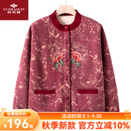 俞兆林（YUZHAOLIN）奶奶秋冬款外套中老年人加絨加厚毛衣媽媽裝開(kāi)衫老人秋冬保暖衣服 FX7179290158 紅色 2XL_參考100-115斤