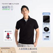 Tommy Hilfiger【輕柔感】夏男珠地網(wǎng)眼商務(wù)純色修身短袖T恤翻領(lǐng)POLOJ9197