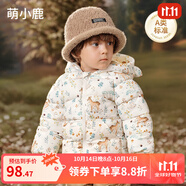 歐孕（OUYUN）寶寶棉服新款冬加厚夾棉兒童棉衣男童女童棉襖羽絨棉外套 萌小鹿 90cm [參考身高80cm-90cm]