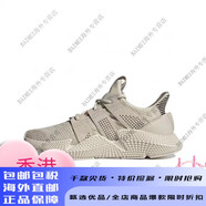 阿迪達(dá)斯 （adidas）三葉草 Prophere黑武士淺棕低幫休閑跑步鞋F(xiàn)Z0039 黑武士 CQ2126  淺棕色 FZ0039 36
