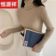 恒源祥秋冬加厚堆堆領(lǐng)修身漏手指打底洋氣百搭長袖套頭毛衣女高領(lǐng)針織衫 花米 S