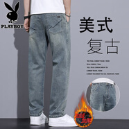 花花公子牛仔褲男士秋冬季新款潮牌復古男褲寬松直筒彈力休閑長(cháng)褲子男款 828懷舊藍加絨 32 【（2尺5）體重135-145斤】