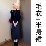 2024年新款小香風(fēng)格子連衣裙子女秋冬季韓系穿搭一整套感長(cháng)裙 藏青毛衣+半身裙套裝今年流 S