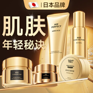 焦博士日本玻尿酸精華液抗皺緊致抗衰老補水女男士去皺紋專(zhuān)用護膚品套裝