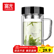 富光雙層玻璃杯商務(wù)泡茶杯子 大容量男女耐熱辦公水杯帶把黑色320ml