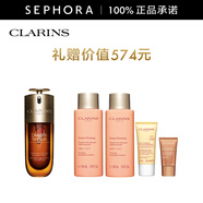 嬌韻詩(shī)（CLARINS）雙萃煥活修護精華露（黃金雙萃）緊致彈潤細膩肌膚  50ml套組