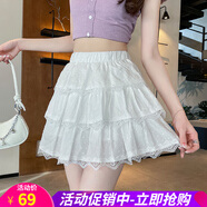 歐貝汐夏季新款甜美蛋糕裙女裝夏季時(shí)尚小甜妹蕾絲花邊芭蕾蓬蓬裙 白色 M