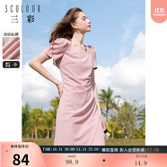 三彩2024春季新款法式方領小蠻腰連衣裙修身開叉中長裙收腰女 煙粉色 M 160/84A