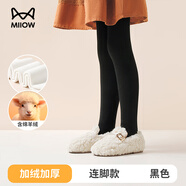 貓人兒童打底褲女童加絨加厚秋冬外穿羊毛長(cháng)褲中大童女孩寶寶保暖褲襪 黑色 140 (XL) 【建議身高120-135cm】