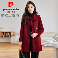 皮爾卡丹（pierre cardin）新款高級感雙面羊毛大衣女中長(cháng)款甜美娃娃領(lǐng)羊毛呢顯瘦韓版外套秋 安哥拉紅 S 90-110斤