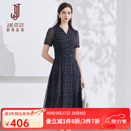 經(jīng)典故事（JANE STORY）2024夏季氣質條紋雪紡連衣裙女新款高端西裝領修身長裙小眾襯衫裙 深藍條紋 M