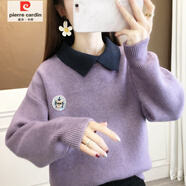 皮爾卡丹（pierre cardin）冬季女士毛衣冬裝保暖加厚假兩件針織打底衫上衣外套 紫色 S 90-99斤