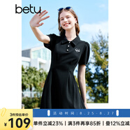 百圖betu女裝夏新款連衣裙時髦肌理收腰荷葉邊連衣裙女2303T95 黑色 L