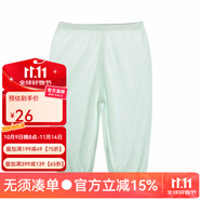 Kordear （考拉蒂爾）嬰兒褲子新生兒寶寶方格竹纖維束腳褲2019夏季新款男女寶薄款長褲子 薄荷綠 73cm