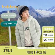 巴拉巴拉童裝兒童羽絨服秋冬裝男女童寶寶短款輕薄外套上衣親子裝純色衣服 月光灰-連帽-白鴨絨 清潔度1000+ 165 （充絨量73g）