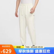 耐克（NIKE）科比系列男運動(dòng)褲 春秋針織束腳休閑褲 時(shí)尚百搭 HQ4700-133 白 L