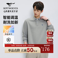 七匹狼長袖T恤男士抗菌恒溫易打理商務(wù)休閑翻領(lǐng)固色Polo舒適親膚透氣 004(花灰)1D1F 4XL 190/104A