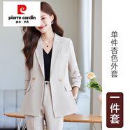 皮爾卡丹（pierre cardin）雙排扣百搭小西裝女休閑新款時(shí)尚氣質(zhì)中長款開叉西服套裝職業(yè) 杏色單件西裝 S 90斤以下
