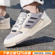 阿迪達斯（adidas）三葉草男鞋女鞋25秋新款低幫板鞋復(fù)古潮流休閑鞋舒適運動鞋滑板鞋 漢玉白/暗銀金屬/灰/DROP STEP 45 內(nèi)長280mm