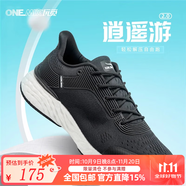 ONEMIX玩覓逍遙游升級版減震運動(dòng)鞋夏季款男女輕便戶(hù)外跑步鞋慢跑休閑鞋 黑白 37