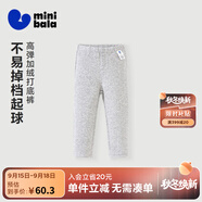 迷你巴拉女童打底褲秋冬寶寶洋氣彈力修身舒適保暖兒童長褲 淺花灰00205-230425123002 120