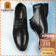 老人頭（LAORENTOU）皮鞋男系帶頭層牛皮正裝鞋男士休閑商務(wù)圓頭婚鞋 1717 黑鏤空 42
