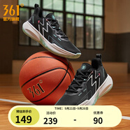 361°籃球鞋男鞋BIG3 TEAM秋季透氣實(shí)戰(zhàn)耐磨緩震訓(xùn)練專業(yè)籃球鞋 曜石黑/海波藍(lán) 【革面】 44