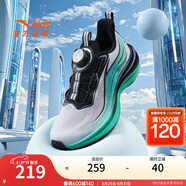 安踏氫跑2.0|兒童運動(dòng)鞋男大童鞋2025秋季新品網(wǎng)面透氣犟彈緩震跑鞋 安踏白/黑/熒光淺草綠-5 35