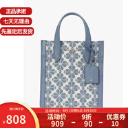 凱特絲蓓（KATE SPADE）KATE SPADE（凱特·絲蓓）女士經(jīng)典時(shí)尚單肩手提包 K7239404情人節禮物 K7239404  18*16*8CM