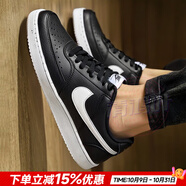 耐克（NIKE）官方 男鞋 25秋冬款輕便透氣運動休閑小白鞋耐磨減震低幫滑板鞋男 Court/黑白色【曬圖-10】 42 碼(內長265mm)