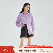 茵曼（INMAN）2025年春季新款長袖薄荷曼波襯衫女寬松通勤顯瘦職業(yè)襯衣氣質(zhì)上衣 藍紫色 -18518163 S