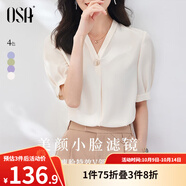 歐莎（OSA）V領(lǐng)短袖雪紡衫女高檔洋氣年輕款上衣遮肚子顯瘦女士夏裝 杏色 XL