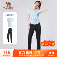駱駝（CAMEL）戶外晨跑運(yùn)動服女休閑短袖兩件套裝 Y23BA0L6059 水波藍(lán)/黑 S
