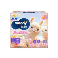 MOONY尤妮佳moony Q薄系列 XXL26（薄薄云拉拉褲）