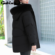 顧冰媽媽羽絨服女中長款加絨加厚中老年人鴨絨保暖冬裝洋氣外套 黑色 XL 105斤左右
